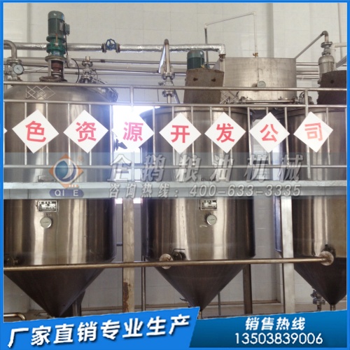 油厂怎么提升出油率 郑州企鹅免费提供升级方案