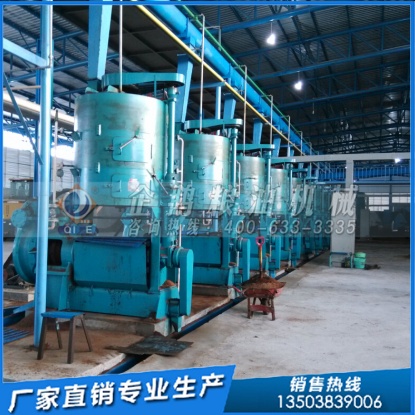 冷榨菜籽油 郑州企鹅榨油设备榨油营养高油品好