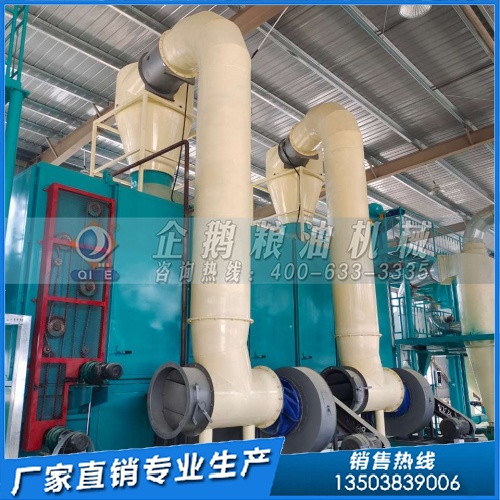 大豆榨油生产线客户现场 大豆油浸出郑州企鹅浸出油设备