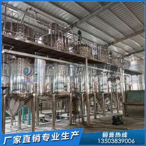 米糠油膨化浸出工艺的优点有哪些?郑州企鹅浸出设备生产厂家