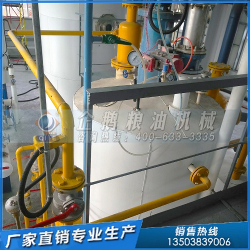 浸出法提取食用油 企鹅粮油机械可为客户定制生产方案