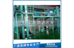 投资建设食用油厂，企鹅粮油机械是油厂选择