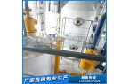 不同规模花生油生产线投资 低成本建油厂