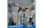 葵花籽油生产加工设备，企鹅粮油机械自动化