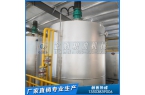 玉米油加工设备选郑州企鹅 自动化程度高设